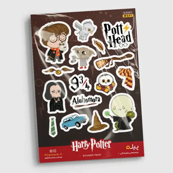 استیکر پک هری پاتر 1 Harry Potter