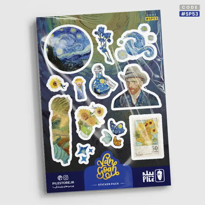 استیکر پک ونگوگ VanGogh