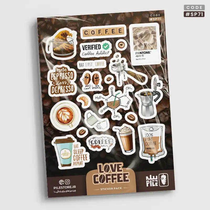 استیکر پک لاو کافی Love Coffee