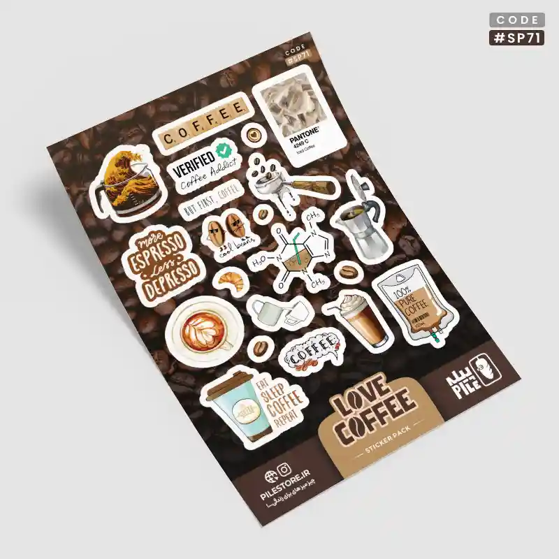 استیکر پک لاو کافی Love Coffee 2 استیکر پک لاو کافی Love Coffee
